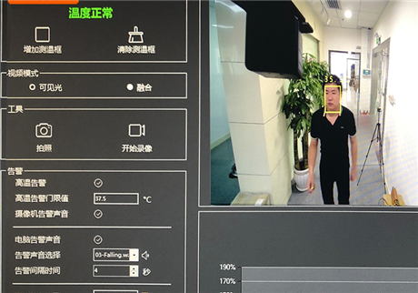 為什么到了冬天紅外測溫門測不準確了?