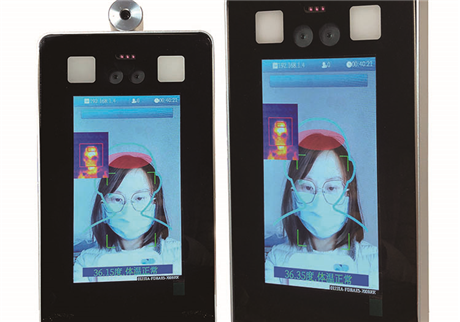 人臉測溫一體機產品有什么特點,及應用領域