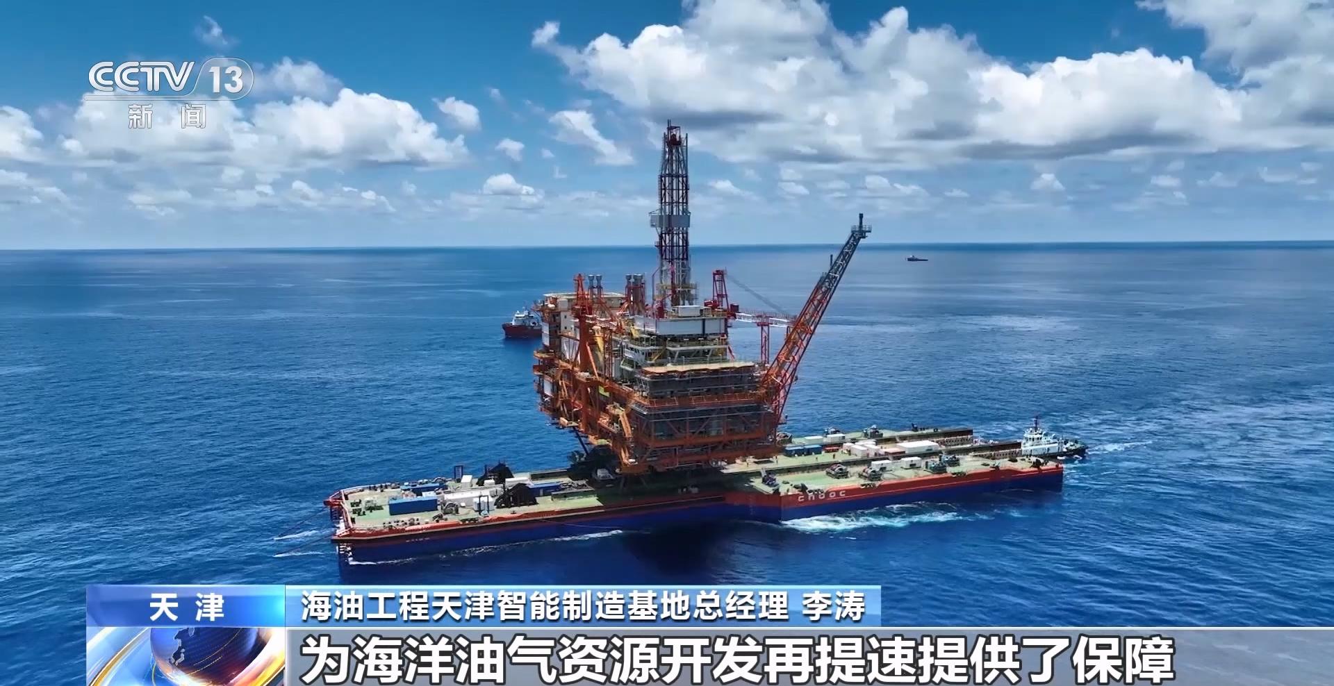 滿滿黑科技！我國(guó)首個(gè)海洋油氣裝備‘智能工廠’長(zhǎng)啥樣？
